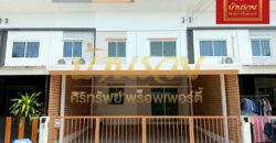 ทาวน์เฮ้าส์ 2 ชั้น หมู่บ้านไลโอ บลิสซ์ ประชาอุทิศ-สุขสวัสดิ์ บ้านรีโนเวทใหม่ พร้อมเข้าอยู่