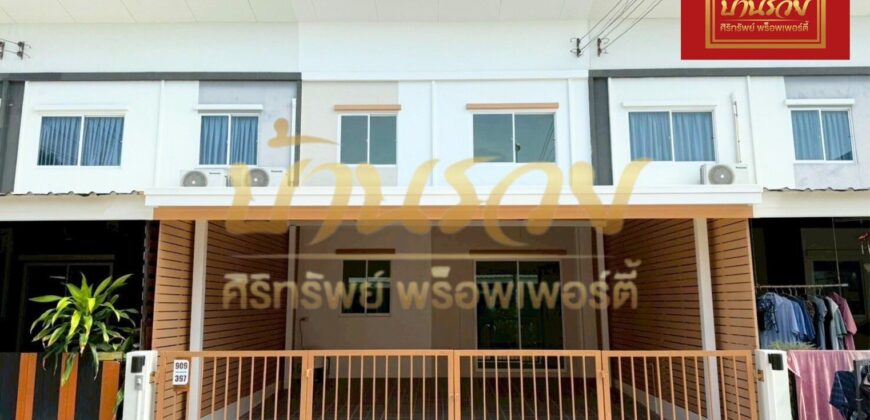 ทาวน์เฮ้าส์ 2 ชั้น หมู่บ้านไลโอ บลิสซ์ ประชาอุทิศ-สุขสวัสดิ์ บ้านรีโนเวทใหม่ พร้อมเข้าอยู่