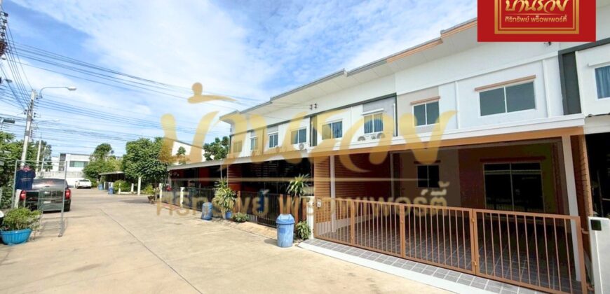 ทาวน์เฮ้าส์ 2 ชั้น หมู่บ้านไลโอ บลิสซ์ ประชาอุทิศ-สุขสวัสดิ์ บ้านรีโนเวทใหม่ พร้อมเข้าอยู่