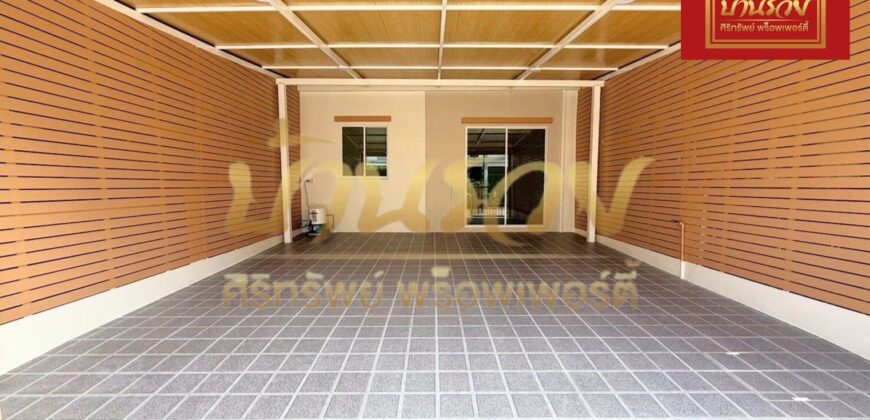 ทาวน์เฮ้าส์ 2 ชั้น หมู่บ้านไลโอ บลิสซ์ ประชาอุทิศ-สุขสวัสดิ์ บ้านรีโนเวทใหม่ พร้อมเข้าอยู่