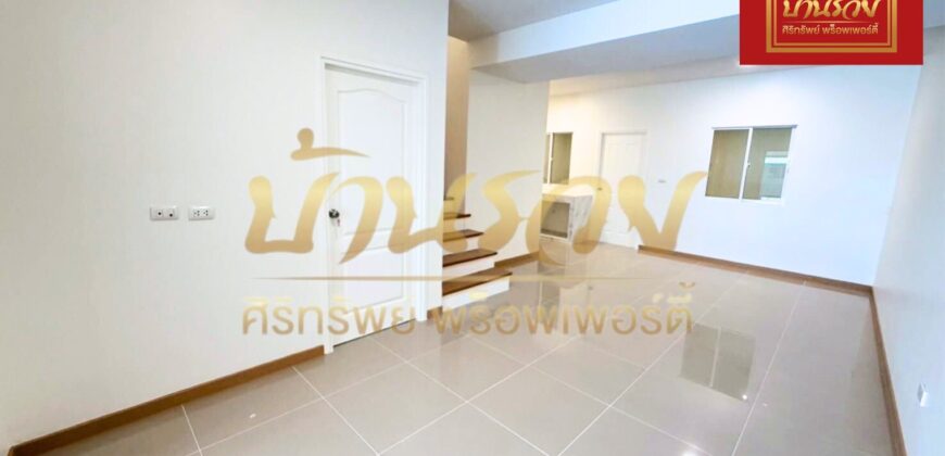 ทาวน์เฮ้าส์ 2 ชั้น หมู่บ้านไลโอ บลิสซ์ ประชาอุทิศ-สุขสวัสดิ์ บ้านรีโนเวทใหม่ พร้อมเข้าอยู่