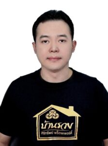 วัระชัย สารทอง (ปุ้ย)