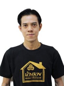 สมยศ มีสอน ( อ้วน )